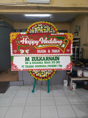 Papan Bunga Babakan Madang