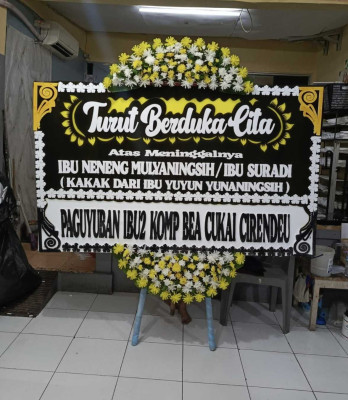 Papan Bunga Babakan Madang